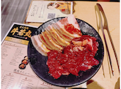 肉問屋直営 牛若丸 秋葉原店: よりさんの2026年09月13日の1枚目の投稿写真