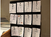 鉄板焼工房 まるしげ 西宮北口本店: Ishiharaさんの2023年12月15日の1枚目の投稿写真