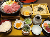 和食麺処 サガミ 知立店: ぴさんの2026年06月16日の1枚目の投稿写真