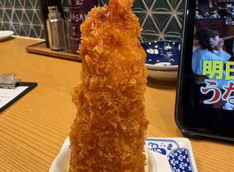 かおんさんの2026年08月の投稿」 | 鮨 酒 肴 杉玉 祖師ヶ谷大蔵(居酒屋