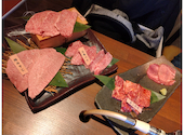 仙台牛 焼肉 盛岡冷麺 牛々 富谷店: いっちゃんババさんの2024年01月の1枚目の投稿写真