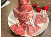 犇屋 豊中店: ひろきさんの2025年08月14日の1枚目の投稿写真