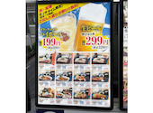 個室完備　豊洲市場　さかな酒場　魚星　海老名東口店: ろんちゃんさんの2026年06月19日の1枚目の投稿写真