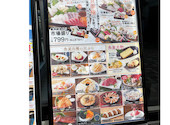 個室完備　豊洲市場　さかな酒場　魚星　海老名東口店: ろんちゃんさんの2026年06月19日の2枚目の投稿写真