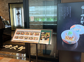 個室和食 肉割烹 吟次郎 品川駅前店: kintarouさんの2026年07月06日の1枚目の投稿写真