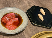 焼肉 とみ 横浜関内店: kintarouさんの2026年09月21日の3枚目の投稿写真