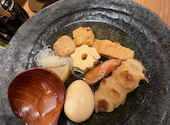 京出汁おでんと旬菜天ぷら 鳥居くぐり 大宮店: kintarouさんの2026年05月の1枚目の投稿写真