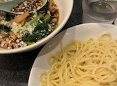 つけ麺 みなみ: やっさんさんの2026年08月12日の2枚目の投稿写真