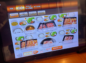 肉匠坂井 金沢八景店: やっさんさんの2026年05月31日の2枚目の投稿写真