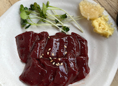 関内もつ肉店: やっさんさんの2026年08月05日の1枚目の投稿写真