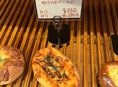TUMUGI BAKERY: やっさんさんの2026年09月24日の1枚目の投稿写真