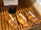TUMUGI BAKERY: やっさんさんの2026年09月24日の2枚目の投稿写真