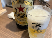 横濱ホルモン会館 エース 東戸塚店: やっさんさんの2026年08月04日の1枚目の投稿写真