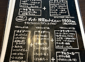 マナーズカフェ: まみりんさんの2026年08月21日の3枚目の投稿写真