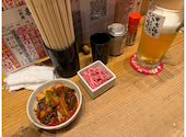 新時代 新橋銀座口店: みさんの2026年07月12日の1枚目の投稿写真