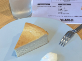 Cafe&Meal MUJI ムジ グランフロント 大阪: みかりんごさんの2026年08月26日の1枚目の投稿写真
