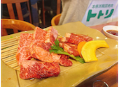 トトリ 本店: mayuさんの2026年02月08日の1枚目の投稿写真