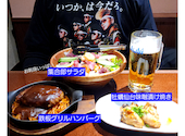 集合郎 本店: popipopiさんの2025年01月27日の1枚目の投稿写真