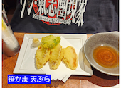 集合郎 本店: popipopiさんの2025年01月27日の2枚目の投稿写真