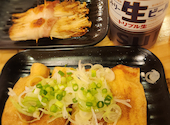 やきとん魂: popipopiさんの2026年05月21日の2枚目の投稿写真