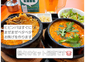 豚大門市場 トンデムンシジャン &nbsp;仙台国分町店: popipopiさんの2025年03月30日の1枚目の投稿写真