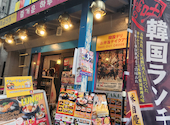 豚大門市場 トンデムンシジャン &nbsp;仙台国分町店: popipopiさんの2026年05月21日の3枚目の投稿写真
