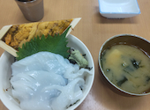 おかもと 竹崎駅前店: あいままさんの2026年08月05日の1枚目の投稿写真
