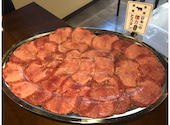 大衆ホルモン やきにく 煙力 東岡崎駅前店: ken3csさんの2021年04月03日の1枚目の投稿写真