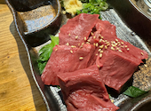 黒毛和牛タンとハラミ 焼肉ごりちゃん　福島店: kuuさんの2025年01月の1枚目の投稿写真