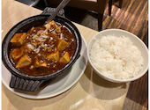 中国家庭料理 ニイハオ 渋谷店: ピロシキさんの2024年06月の1枚目の投稿写真