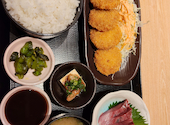 さかな酒場 魚星 本厚木駅北口店: 翔ぽんさんの2026年07月31日の1枚目の投稿写真