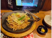 三代目鳥メロ 伊勢原駅南口店: 翔ぽんさんの2026年05月22日の2枚目の投稿写真
