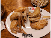 酔っ手羽 本厚木店: 翔ぽんさんの2026年05月20日の3枚目の投稿写真