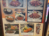 横濱うし処 牛味蔵 横浜スカイビル店: れいちんさんの2026年02月26日の2枚目の投稿写真