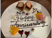タケマチヒーザン 鹿児島中央駅店: まりままさんの2026年05月20日の1枚目の投稿写真