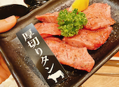 飛騨牛焼肉 牛ざんまい 本山店: ellenさんの2026年08月13日の2枚目の投稿写真