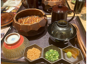 炭焼ひつまぶし鰻 むなぎ 武奈伎: ＡＤＯＫＩさんの2026年07月09日の3枚目の投稿写真