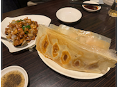 中国家庭料理 ニイハオ 渋谷店: Yさんの2023年12月の1枚目の投稿写真
