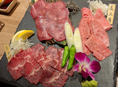 焼肉 藤虎 ふじとら 新潟駅前店: かんちさんの2024年08月04日の1枚目の投稿写真