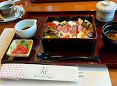 和食堂 欅 パレスホテル大宮: アメジストさんの2026年04月10日の3枚目の投稿写真
