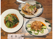 唐居: うーさんの2026年10月20日の2枚目の投稿写真