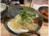 近江牛ホルモン畜産すだく 八事店: 米ぬかさんの2024年08月10日の3枚目の投稿写真