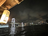 屋形船　江戸前汽船: ふたむーさんの2024年04月の1枚目の投稿写真