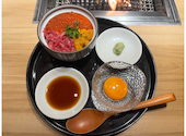 焼肉台所家 渋谷本店: メメメさんの2025年04月13日の1枚目の投稿写真
