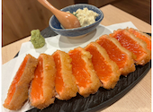 水産酒場サーモン部 新横浜駅前店: いまりさんの2026年08月21日の2枚目の投稿写真