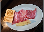 焼肉ホルモン モツのよいち可児店: いきさんの2026年05月24日の1枚目の投稿写真