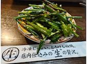 焼肉ホルモン モツのよいち可児店: いきさんの2026年05月24日の2枚目の投稿写真