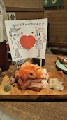 浜焼き海鮮居酒屋 大庄水産 京急鶴見店: つるみのかっちゃんさんの2019年09月29日の1枚目の投稿写真