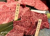 焼肉かんいち 千代町店: hiroさんの2024年04月29日の1枚目の投稿写真