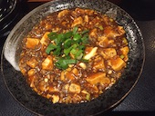 中華バルJAM: keiぴょんさんの2018年11月25日の1枚目の投稿写真